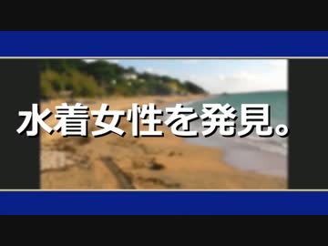 【CB400SF】沖縄本島縦断 # 1（南部エリア）