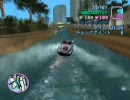 GTA VC をカオスモードにてプレイ　その24
