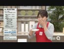 QVCさとう - 捕食シーン集 parn8