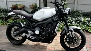 【納車】XSR900に乗り換えたので動画撮ってみました！