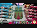 【AA2】わんだーらんどうぉーずそのにじゅうろく【シャリス】