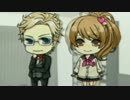 【ブラコン】イケメン達のモテ男講座　part14