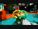 色塗り合戦へいざ参らん [実況]スプラトゥーン part28