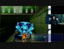 【セガサターンＲＰＧ】シャイニング・ザ・ホーリィアークを変実況part11