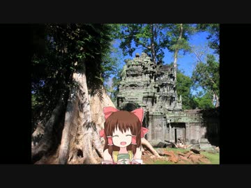 密林の古代文明遺跡神社.mp4