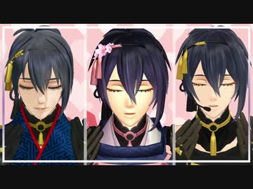 人気の 刀ミュ 動画 364本 3 ニコニコ動画