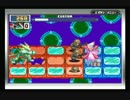 【第6回】 関東エグゼオフ フリーバトル38 【エグゼ6シニア】