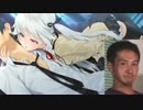 多分抜きゲーだと思うんですけど.mp3
