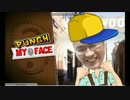 プロレスラーに殴られる大物youtuber