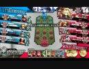 【WLW】折れちゃうマッチの真っ赤な道23箱目前編[AA3リン]