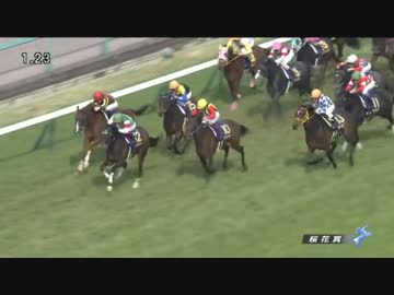 【4歳クラシック第一弾 ２016年桜花賞】　伝説の桜花賞