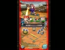 【インテンス様公認】跳弾バトルRPG・アニマル×モンスター実況【70】