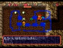 【実況】シレン歴三ヶ月のあまのじゃくが初めて動画を投稿してみた part1