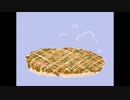 【ピアノ打込】金色の追憶～ケチャワチャ【耳コピ】