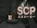 実況プレイ「ほんとは怖い不思議のダンジョン」SCPその１０