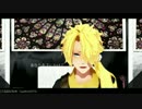 【MMD刀剣乱舞】 [A]ddiction 【獅子王/色替え】
