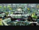 【実況】スプラトゥーン大好きマンのガチマッチ！part1