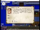 elona＋を実況プレイ6