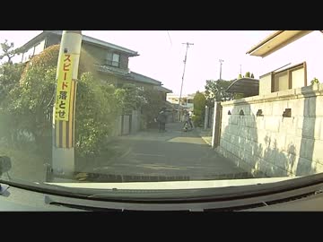 住宅街で飛び出したクソガキが自転車に轢かれる・・・・・