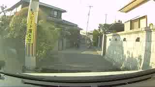 住宅街で飛び出したクソガキが自転車に轢かれる・・・・・