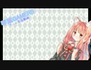 琴葉GAMERS ゲーム実況動画vol.3 【E:D編002】