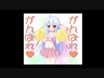 【ﾌﾚﾋﾟｸ注意】メスガキちゃんと行くガンダムオンライン 6発目