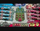 ファイヤーウーマン　マッチ組　第１３回【AA5ミクサ】