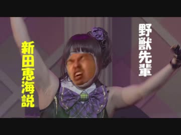 迫真リンダキュー部完全版(大嘘)・金ドブの裏技　その8.mp4