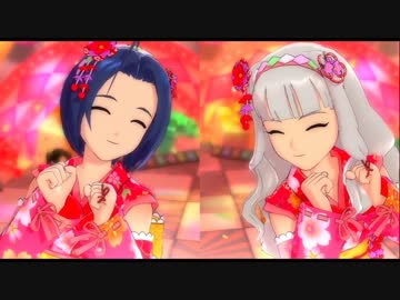 アイドルマスター　岩手川の唄