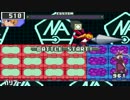ゲンソウネットワークシャンハイエグゼを実況プレイprat23