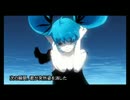 深海少女　歌ってみた　お卍