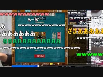 20160408 暗黒放送　麻雀で500万円目指す放送 2/3