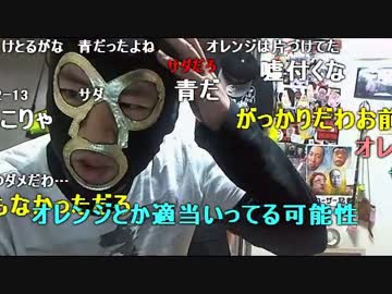 20160408 暗黒放送　麻雀で500万円目指す放送 3/3