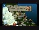 【初見実況】ファイナルファンタジータクティクスやります【FFT】part22