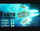 Semins 【蝉×Evans】