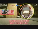 【Rainbow Six Siege】詰め合わせ集３