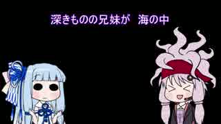 実況 sunless_sea 04