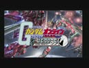 燃焼系タンク式その２