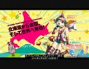 北乃カムイのもにょもにょラジオ！（適当）2016年4月9日【106回目】