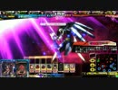 紅蓮の拳25(オリＣ)村雨背徳ベス