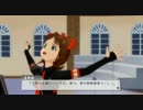 【実況】目指すは頂点全員担当！アイドルマスターＯＦＡ　レッスン111
