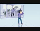 【MMD-MTP】ヒトサマアレルギー(0-1356F)【モーショントレース】