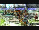 リケジョ4人によるMHX実況!!【知性溢れる？夜鳥狩猟】
