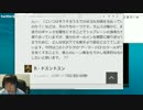 【lol】講座2016年4月8日　レーン毎のおすすめチャンプ＆BAN 3