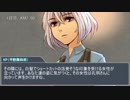 【とうらぶＣＯＣ】BorW?6【実卓リプレイ】