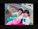 【初投稿】　紅松で/イドラのサーカス　【踊ってみた】