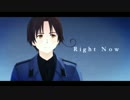 【APヘタリアMMD】Right Now【伊】