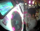 【maimai】madao 頓珍漢の宴 MASTER 初見SS