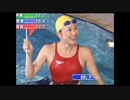 この女子水泳の胸ポチが好き！