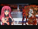 【クトゥルフTRPG風DR編　完　】